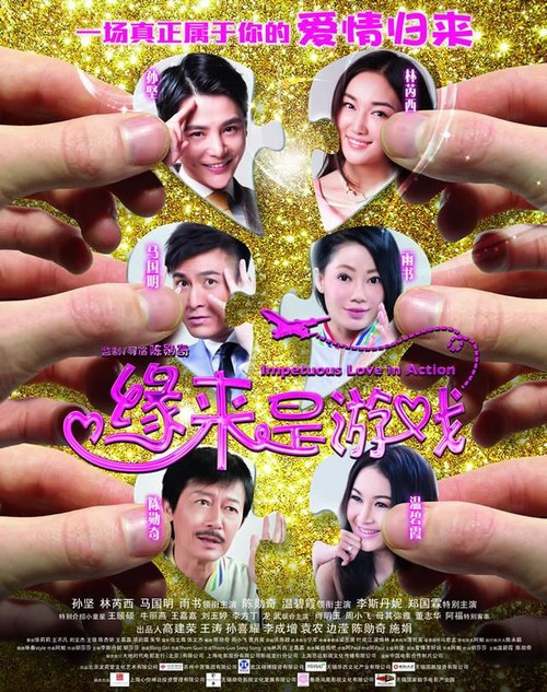 怎么购买马耳他ID